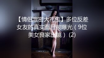 最新国内真实MJ,特别清纯长腿美少女被下药后迷奸,怎么把玩都不醒鼾声还挺大,给穿上丝袜足交后插入