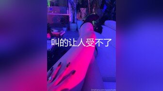 极品小情侣私拍泄密✿颜值高冷的JK眼镜娘小姐姐被操的淫相必露，奶子摇摇欲坠 从娇喘到淫叫 从害羞到妩媚