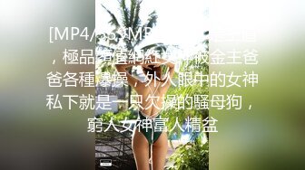 骚老婆的白浆