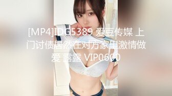 91茄子.实习生糖糖请教咖啡大师上演潜规则