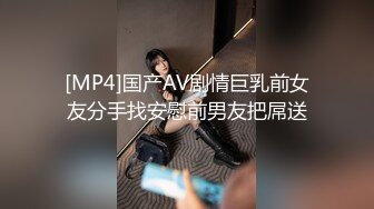 推特绝美颜值九头身丝袜高跟美腿名媛网黄主人的玩具「海绵宝宝」「小海绵」OF大尺度性爱私拍【第一弹】 (3)