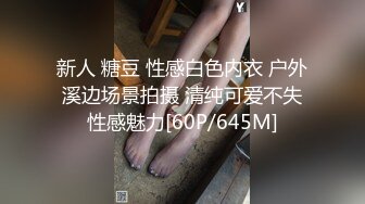 【Stripchat】超羞涩短发清纯女主播「Yui-Ch」白丝女仆装撩开裙子手冲揉阴蒂高潮发抖【自压水印】