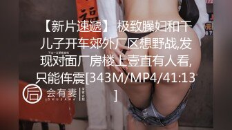 [MP4/1.17G]9-3伟哥寻欢 今夜足浴勾搭丰满熟女，别有韵味，床上放的开，插入大叫鸡巴好大啊