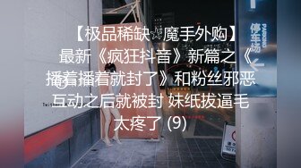 【咬掉樱桃】新人，御姐界年度天花板人如其名，那对红樱桃太吸睛了，厕所里搔首弄姿，让人看了把持不住 (4)