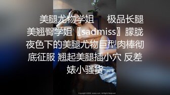 【校园小情侣假期开房】毫无节制，一天干三炮，玩的还挺变态，男的穿开档黑丝，女的穿开档白丝，真是丝袜的狂热爱好者 (1)