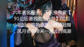 [MP4/ 1.59G] 小宝寻花约神似邓紫棋高颜值肤白貌美女神 温柔配合娇喘连连