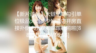 本番なしのマットヘルスに行って出てきたのは隣家の高慢な美人妻。水谷心音