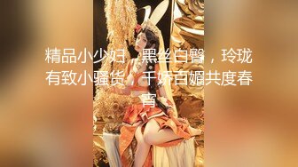 [MP4/ 785M] 白旗袍熟女人妻 淫水超多 撅着肥硕大白屁屁被无套输出 后入内射