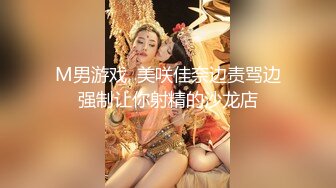 【AI换脸视频】超级大片-李沁 迷人的男神收割机51分钟