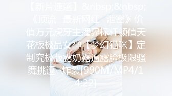 MCY-0097.苡若.伦理错乱.合租女大生人美嫩逼.麻豆传媒映画