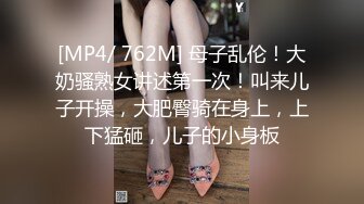 《宅男精品✿福利》✿青春无敌✿推特高颜双马尾萝莉大奶粉鲍少女福利姬Asuku私拍，露出车震紫薇啪啪调教的非常乖巧