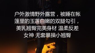 《百度云泄密》纹身哥和极品女友啪啪啪视频被曝光