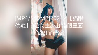 [277DCV-170] 家まで送ってイイですか？ case.164 5秒に1回イク女！100通りのイキ方が…フェラでイク！キスでイク！パンツ脱ぐだけでイク！