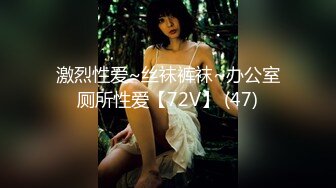 Telegram淫妻电报群泄露 假面骚妻身材苗条皮肤白皙看得出是个美少妇 娇妻给别人享用还很客气你先来