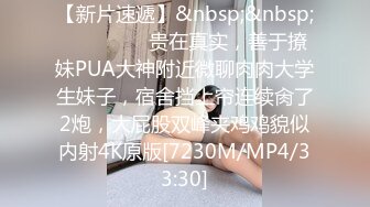 天美传媒TMW185巨乳房仲为了业绩出卖性感肉体