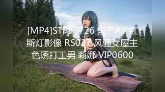 [MP4/ 2.11G]&nbsp;&nbsp;爆乳肥臀无毛逼全程露脸极品美女模特精彩大秀直播，跟小哥激情啪啪