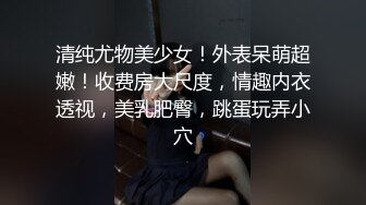 骚骚老婆申请加精