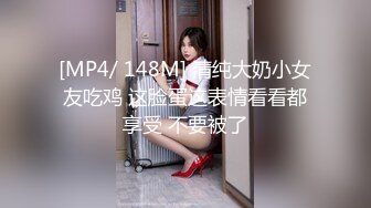 麻豆传媒 MKY-NS-004奶水横流娇声连连-赖畇希