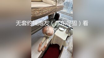 朋友的女票这肥臀真的无敌