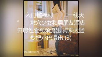 约上前女朋友在家打炮、口活技术不错嘛