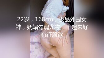 浴室暗藏摄像头偷拍大奶子少妇洗澡