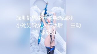 [MP4]极品小奶妈女神 【糖璃儿】高颜值 挤奶水自己喝 扩阴器展示鲍鱼内部细节 白浆流得不像话