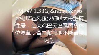 【超极品可爱少女】抖音网红反差母狗『奶咪』十月唯性新作-赛博朋克电竞少女 耳机线插BB里听音乐