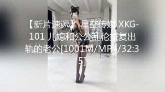 男技师：两个人感觉怎么样，舒服不，再轻点   女：力好大啊，我以为。。我要的就是抚摸啊，我都这么给你暗示了