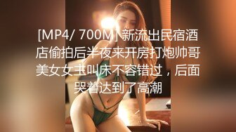 国产AV 精东影业 JD034 借种 两大人气女神 双飞体验轮番内射