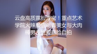 [MP4]探花金小胖酒店豪华套房约炮??科技脸40万粉丝网红内衣模特