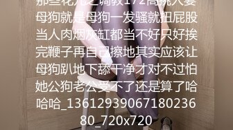 高颜长腿美女&nbsp; 哦槽 你不要把我口射了 口活超好 被小伙一顿猛怼