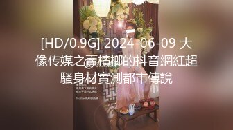 ✿极品网红尤物御姐女神〖apple苹果〗被操得淫相毕露 自己握着小骚脚 让自己逼门打开 迎接鸡巴的冲击[999M/MP4/36:09]