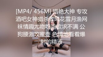 自拍调教小胸少妇3