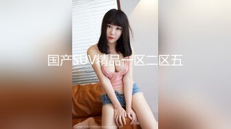 [MP4]长裙高颜值妹子啪啪开档肉丝翘屁股扣逼近距离特写口交抽插猛操