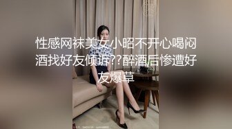 SEXY MISSION 淫行捜査官 河合纱里