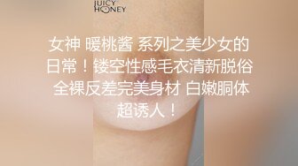 黑丝美女 愿赌服输下棋输了被大鸡吧小伙无套输出 表情很享受 不能内射 拔吊射了一肚子精液