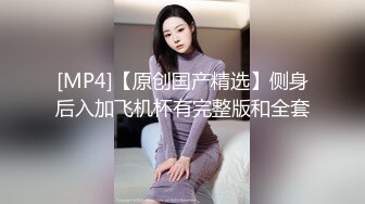 蓝色小短裙很有感觉 女上位被草