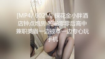 无套粉红大屌，掰腿后入快速进出啪啪操逼