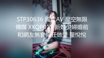 《人妻熟女控☀️必备》强烈推荐！风韵犹存大奶一线天美鲍网红熟女【亚馨】订阅私拍，各种露出外拍性爱口交紫薇太好了绝对败火 (2)