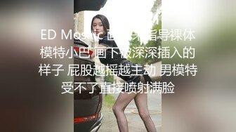 超好看的韩国小姐姐写真-极品车模BJ-Magarin玛格林，红绳勒逼