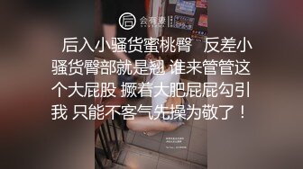 小魔鬼妖精TS倾城，淫乱的卧室 男人女人妖聚众做爱，蜈蚣式三叠加在一起抽插，女人的黑木耳不知被多少人操过了！