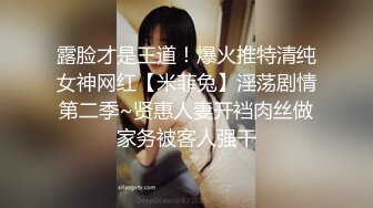 [MP4]3000高价网约极品178车模，高冷女神苗条温柔，超清4K镜头完美展示做爱细节