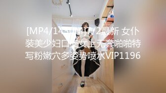 杏吧传媒 xb-114 良家小少妇背着男友出来挣外快