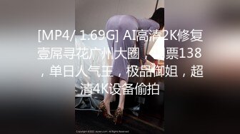 黑人博主@LittleMouchette Onlyfans高清原档资源合集【692V】 (538)