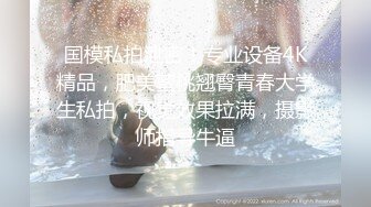 大奶女神【EE大宝贝】