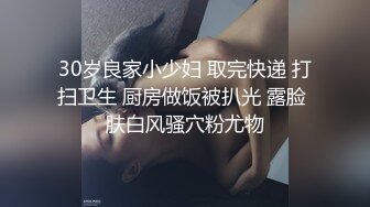 中午操老婆