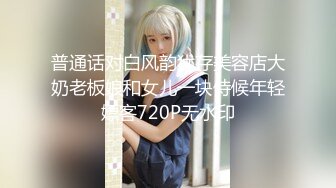 知名国人博主妮可 NICOLOVE 2023最新福利15