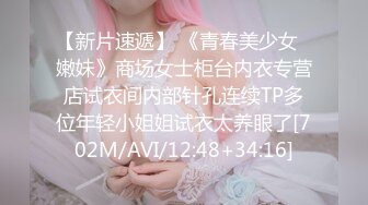 德国男女穿着工业风BT装对着BT美女嘴巴尿完还搞马桶刷搅一下，脑洞大开