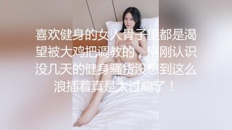 重磅9月无水福利，万人求档OF满分颜值，大奶女神bratsuyeon露脸性爱自拍，极度反差，3P啪啪一字马 (3)