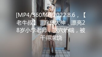 【超SSS级颜值天花板 纯欲系女神】超仙级嫩模『年年』定制汉服玩弄粉穴 翘乳美 身材俏